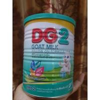 ราคา นมแพะ DG2 GOAT MILK มีโปรตีนจากนมแพะ ขนาด 400 g exp.10/2024 (25462834246)