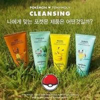 ราคา TONYMOLY×POKÉMONFOAM CLEANSER (84573512)