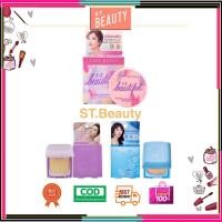 ราคา (ตลับเล็ก5g/ตลับจริง12g)Cute press Evory Snow /Evory Retouch CUTE PRESS EVORY RETOUCH OIL CONTROL FOUNDATION POWDER spf (14008326165)