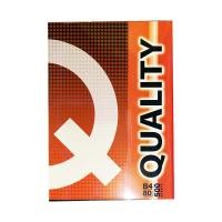 ราคา Quality กระดาษถ่ายเอกสาร B4 80 แกรม Quality (1รีม) (16346026361)