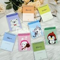 ราคา สมุดจดบันทึก สมุดพกพา ตราช้างสมุดริมลวด กระดาษปอนด์ 70 แกรม จำนวน 50แผ่นขนาดA7 (12947541371)