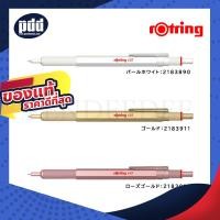 ราคา ปากกาลูกลื่น Rotring 600 Series ปากกาเขียนแบบ ขนาด 1.0 - Rotring Ballpoint Pen new Color Limited from Japan [pendeedee] (22840708819)