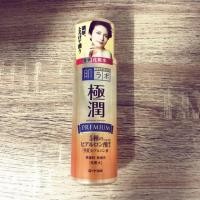 ราคา Hada Labo Premium Lotion ฮาดะลาโบะ (2418205492)