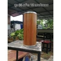 ราคา ถังออมสินทำจากไม้เนื้อแข็งไม้เก่า (10042298992)
