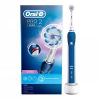 ราคา Oral B Pro2 2000 Ultrathin Brush แปรงสีฟันไฟฟ้าออรัลบี ประกันศูนย์ไทย (8594206131)