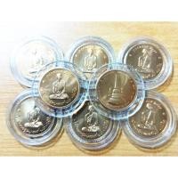 ราคา #0005 เหรียญในหลวง ร.9 ทรงผนวช ปี 2550 เนื้อทองแดง วัดบวรนิเวศวิหาร ผิวเดิมไม่ผ่านการใช้ ของแท้ตลับเดิม (7556993769)