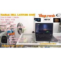 ราคา โน๊ตบุคมือสอง DELL LATITUDE E5450 //Core i5 Gen5 5300M สภาพดี Ai PH AutoCad พิมพ์งาน ดูหนัง ฟังเพลง// มือสองSecond Hand (17223937191)