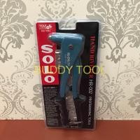 ราคา รีเวท SOLO HR-002 ปืนยิงริเวท ปืนย้ำรีเวท คีมย้ำริเวท เครื่องยิงริเวท คีมย้ำตะปูริเวท (7344242162)