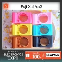 ราคา ซิลิโคน fuji xa2/xa1 กันรอย (11313086989)