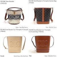 ราคา CELINE Bucket bag ของแท้ 100% [จัดส่งฟรี] (20489905390)