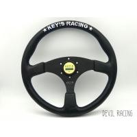 ราคา พวงมาลัยรถ พวงมาลัยรถยนต์ พวงมาลัย KEY!S RACING 14นิ้ว ก้านยก 2 นิ้ว พวงมาลัยรถยนต์ พวงมาลัยรถแต่ง (14502620603)