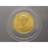 ราคา เหรียญทองคำ ชนิดราคา 7500 บาท ที่ระลึก 75 พรรษา รัชกาลที่9 (น้ำหนัก 1 บาท) พ.ศ.2545 #ทองคำแท้ (16152792151)