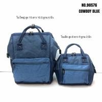 ราคา กระเป๋าเป้ coco london รุ่น 1 แถม 1 (1382116314)