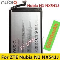 ราคา แบตเตอรี่ Nubia N1 NX541J Li3849T44P3h956349 5000mAh ประกัน 3 เดือน (16768947194)