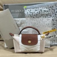 ราคา มือ1 Longchamp LE PLIAGE POUCH สี paper (ครีม) (25814811361)
