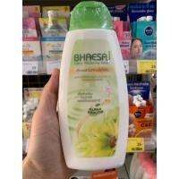 ราคา โลชั่นเภสัชสีเขียว เภสัชเอ็กซ์ตร้าไวท์เทนนิ่ง โลชั่น ผสมอัลฟ่าอาร์บูตินและวิตามินบี 3 ผิวกระจ่างใส เนียนนุ่ม 150 ml (18288267475)