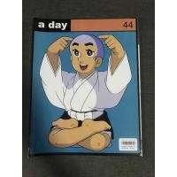 ราคา a day magazine (มือสอง) ฉบับหน้าปก อิคคิวซัง Vol.44 (ปี 2004) (4150835425)