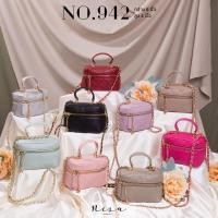 ราคา MINI Bag new collection กระเป๋าไซส์มินิรุ่นใหม่ แบรนด์ nisa(นิสา) (19911675639)