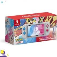 ราคา Nintendo Switch™ เกม NSW Nintendo Switch Lite (Zacian And Zamazenta) [Mde] (By ClaSsIC GaME) (4931625803)