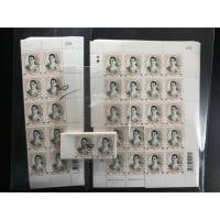 ราคา แสตมป์ หน้าดวงดวงละ 15 บาท ขายต่ำกว่าราคาหน้าดวง 5 % (1527258789)