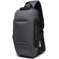 ราคา กระเป๋าคาด OZUKO สีเทา (2426228787)