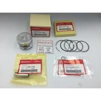 ราคา ชุด ลูกสูบ แท้ศูนย์ ฮอนด้า WAVE100 - S - Z ปี2005(HONDA /WAVE-100/WAVE-S/WAVE-Z / PISTON ASSY ) (7757124455)
