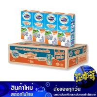 ราคา นมยูเอชที รสจืด 180 มล(36กล่อง) โฟร์โมสต์ Foremost Plain UHT Milk (16496478174)