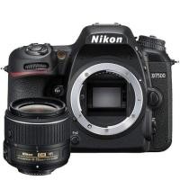 ราคา กล้องNikon D7500 Body/+18-55(AF-P) VR II/+18-140 VR ของแท้ มือ1 ประกันร้าน 1 ปี (7489140921)