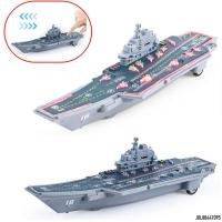 ราคา โมเดลเรือรบ เรือบรรทุกเครื่องบิน เรือทหาร มีไฟ มีเสียง มีลานระบบ PULL BLACK เรือรบ (21389253460)