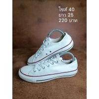 ราคา converse สีขาวมือสอง (19436352872)