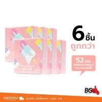 ราคา Playboy Sweet Love ถุงยางอนามัย เพลย์บอย สวีท เลิฟ ขนาด 52 มม. ผิวเรียบ หลายกลิ่น (6 กล่อง) แบบ 3 ชิ้น (5279516519)