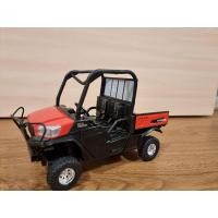 ราคา รถKubotaมือสองสภาพดี (18429012668)