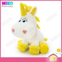 ราคา ตุ๊กตา Toy Story ยูนิคอร์น บัตเตอร์คัพ (Buttercup Cute) ขนาด 7,10 นิ้ว / ของเล่น ของขวัญ ลิขสิทธิ์แท้ (2598670838)