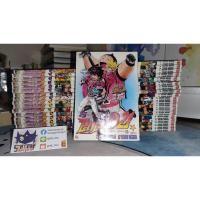 ราคา Eyeshield 21 อายชีลด์ 21 ไอ้หนูไต้ฝุ่นมะกันบอล จบ (9140442374)