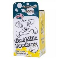 ราคา นมแพะผงศิริชัย นมแพะ100% สำหรับสัตว์เลี้ยง 1กล่อง (10x20g) (7737240707)
