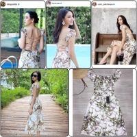 ราคา เดรสแม่อั้ม แม่หนิง แม่กระแต คุณเมย์ มาจ้า งานสวยปัง เดรสยาว หลังไขว้ เดรสลายดอก เดรสสวย (4175681215)