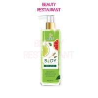 ราคา BE WHITE BODY SERUM บีอี ไวท์ บอดี้ เซรั่ม เซรั่มมะนาว เซรั่มบำรุงผิวกาย 250 ml. (22131029579)