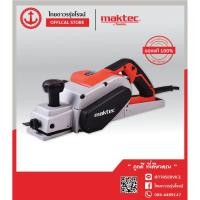 ราคา MAKTEC(MCC) กบไฟฟ้า3-1/4 MT111KX1 (CB-303A 750W) TTR Store (2758377378)