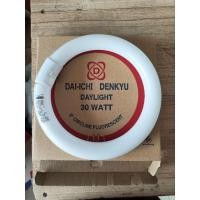 ราคา หลอดนีออน หลอดไฟกลม DAI-ICHI ขนาด 30W (23840323564)