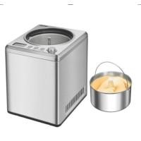 ราคา UNOLD Ice Cream Maker Pro Plus เครื่องทำไอศครีม รุ่น 48880 (Stainless steel) #พร้อมส่ง (20163128764)