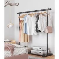 ราคา Greenforst ราวตากผ้าตั้งพื้น ราวตากผ้าเสาเดี่ยว ราวแขวนเสื้อผ้า รุ่น 2002 (21751274481)