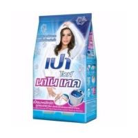 ราคา Pao ผงซักฟอก เปาไวท์ นาโน 900 กรัม (5625900028)