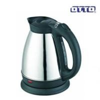 ราคา OTTO PT-104 กาต้มน้ำไร้สาย (1241684882)
