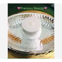 ราคา The history of Whoo ครีมแต้มฝ้า กระ จุดด่างดำ Radiant White Ultimate Corrector สูตรเข้มข้นพิเศษ (12930520345)