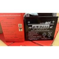ราคา แบตแท้ติดรถ ศูนย์Honda ของแท้ 12V YTz6Vสำหรับรถ 6แอม (21614934892)
