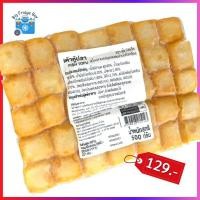 ราคา เต้าหู้ปลา เต้าหู้ปลาชาบูๆ ของต้องมี (Fish Tofu) (34-35 ชิ้นต่อแพ็ค, 500 กรัมต่อแพ็ค) (13706155252)