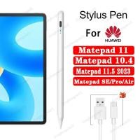 ราคา ปากกาสไตลัส สําหรับ Huawei Matepad 11.5 2023 Matepad SE Matepad Air Matepad Pro 13.2 (25525653029)