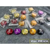 ราคา ปรับคลอนรอก Shimano curado dc/scopion dc (ตรวจสอบรุ่นให้ดีก่อนสั่ง) (23771937079)