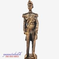ราคา กรมหลวงชุมพรเขตอุดมศักดิ์(เสด็จเตี่ย)ฐาน 2 นิ้วสูง 8 นิ้วเนื้อมวลสารแร่เหล็กน้ำพี้ จากบ่อเหล็กน้ำพี้ (12905382858)