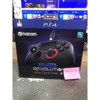 ราคา จอย Nacon Pro controller (11750584043)